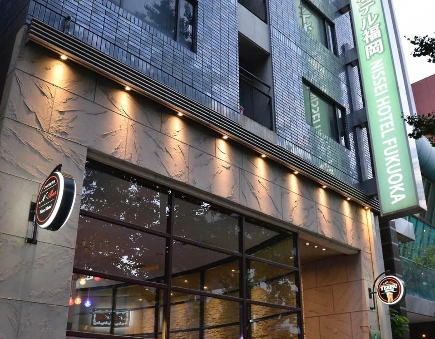 Nissay Hotel Fukuoka - Vacation Stay 80176V Japan